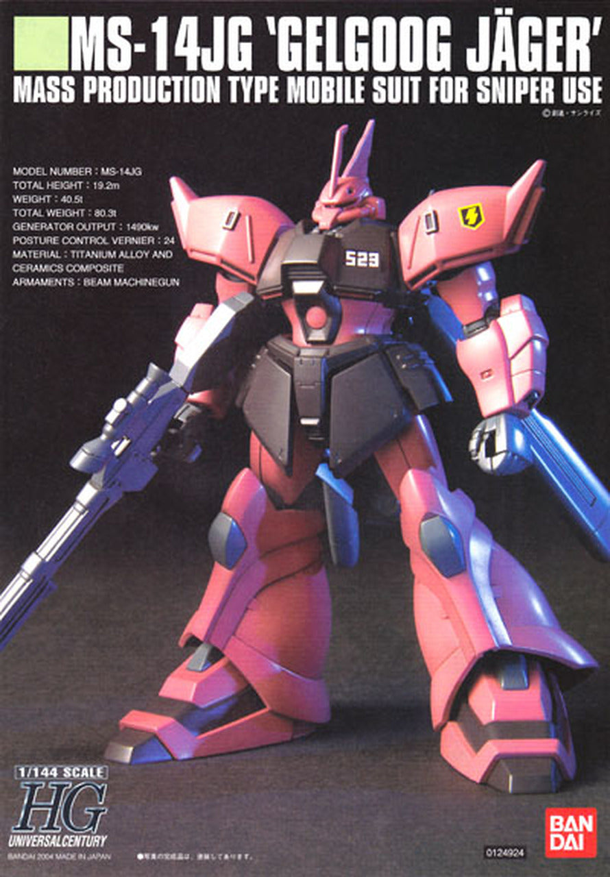 Bandai HGUC 1/144 MS-14JG Gelgoog Jaeger - image 3