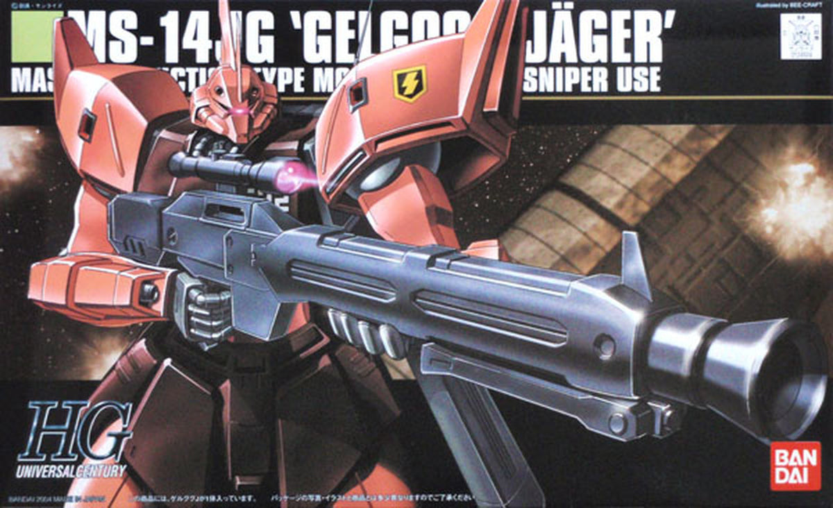 Bandai HGUC 1/144 MS-14JG Gelgoog Jaeger - image 5