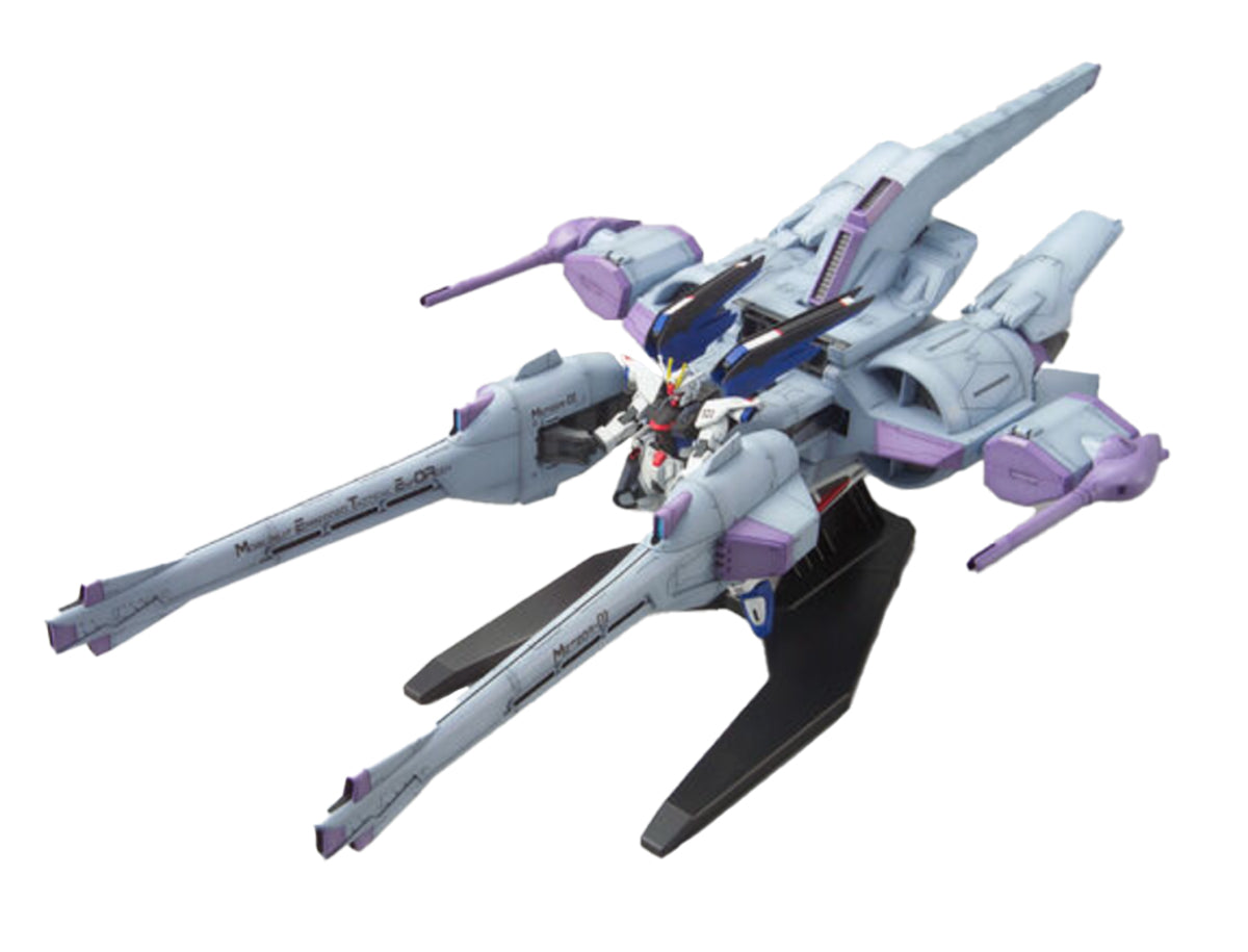 Bandai HG 1/144 Meteor Unit + ZGMF-X10A Freedom Gundam