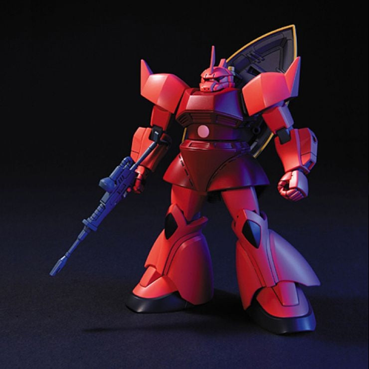 Bandai HGUC 1/144 MS-14S Char's Gelgoog