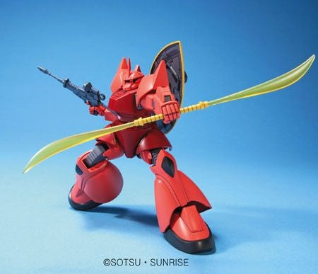 Bandai HGUC 1/144 MS-14S Char's Gelgoog - image 2