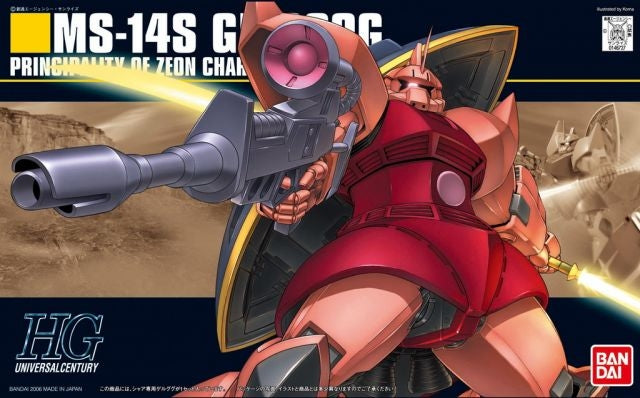 Bandai HGUC 1/144 MS-14S Char's Gelgoog - image 3