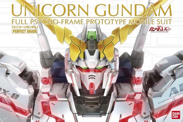 Bandai PG 1/60 RX-0 Unicorn Gundam - image 4