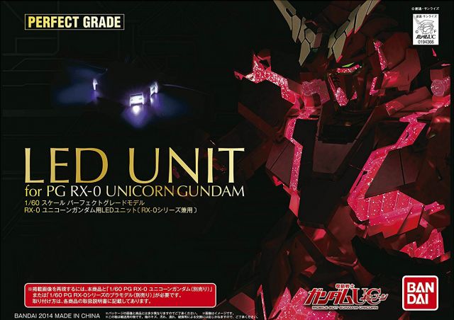 Bandai PG 1/60 RX-0 Unicorn Gundam LED Unit - image 2