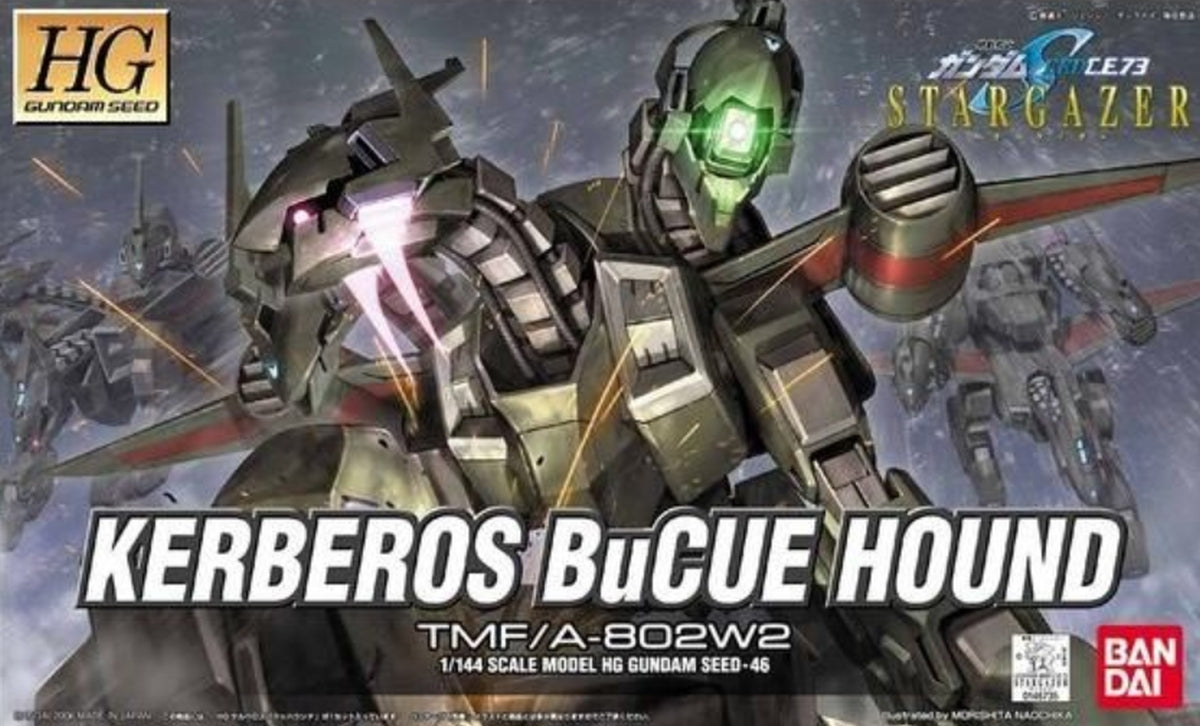 Bandai HG 1/144 Kerberos BuCUE Hound - image 5