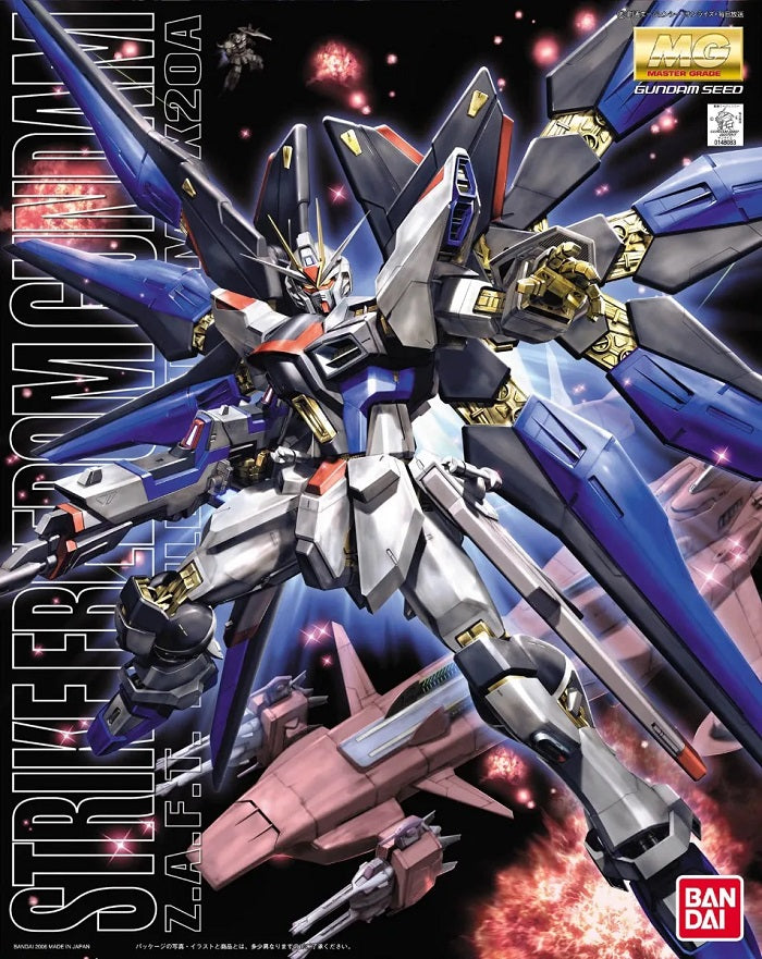 Bandai MG 1/100 ZGMF-X20A Strike Freedom Gundam - image 4