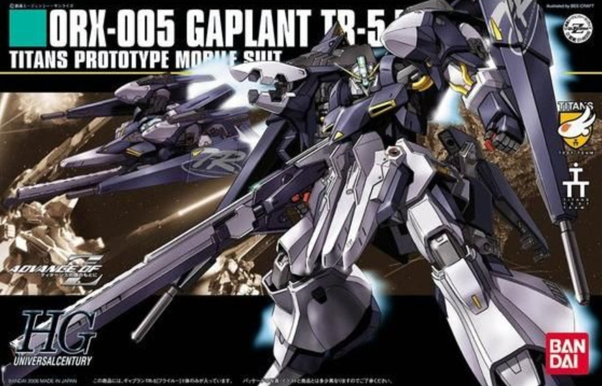 Bandai HGUC 1/144 Gaplant TR-5 Hrairoo - image 5