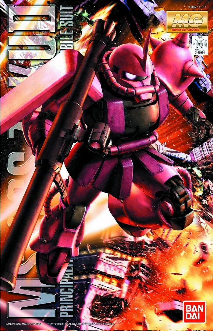 Bandai MG 1/100 MS-06S Char's Zaku II Ver. 2.0 - image 2