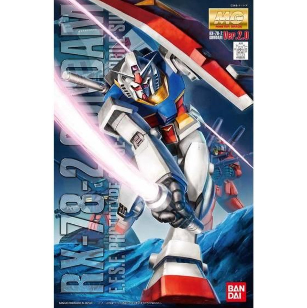 Bandai MG 1/100 RX-78-2 Gundam Ver. 2.0 - image 4