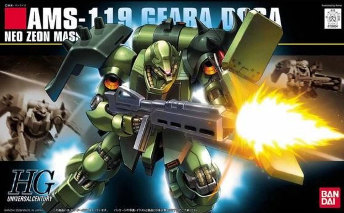 Bandai HGUC 1/144 AMS-119 Geara Doga - image 5