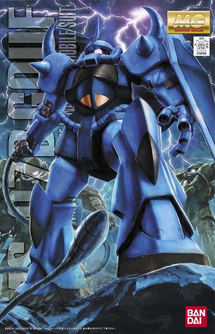 Bandai MG 1/100 MS-07B Gouf Ver. 2.0 - image 5