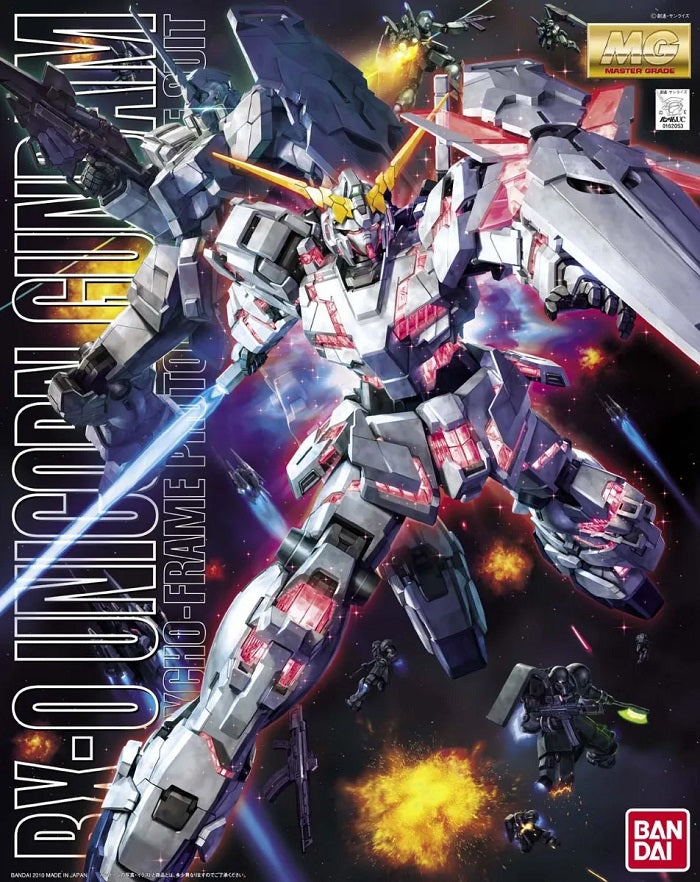 Bandai MG 1/100 RX-0 Unicorn Gundam - image 2