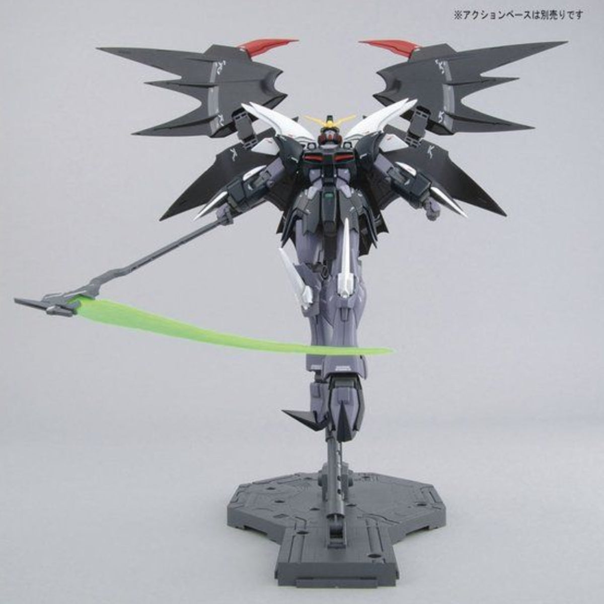 Bandai MG 1/100 XXXG-01D2 Gundam Deathscythe Hell (EW) - image 4