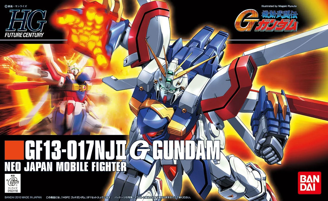 Bandai HGFC 1/144 GF13-017NJII God Gundam - image 5