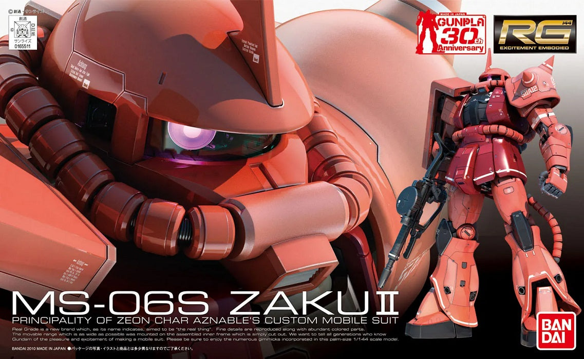 Bandai RG 1/144 MS-06S Char's Zaku II - image 4