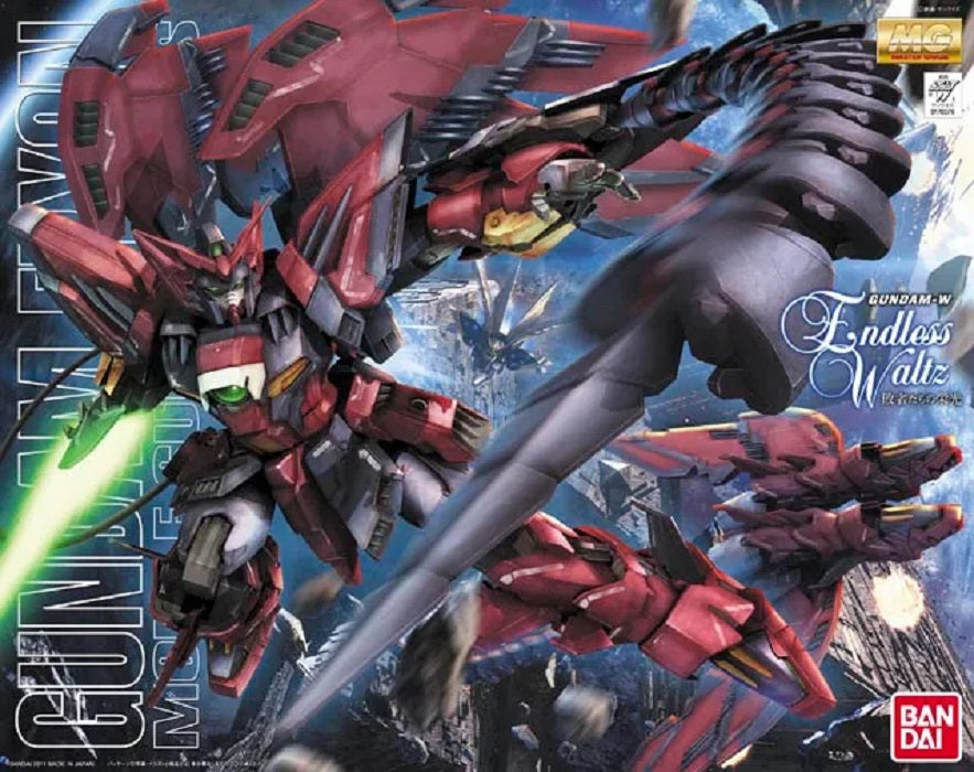 Bandai MG 1/100 OZ-13MS Gundam Epyon (EW) - image 5