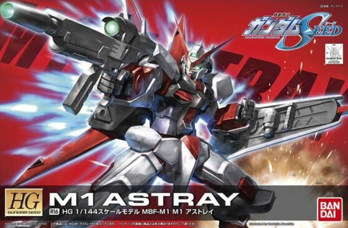 Bandai HG 1/144 MBF-M1 M1 Astray - image 3