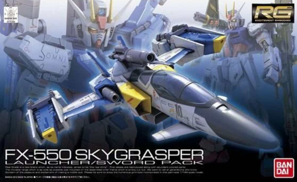 Bandai RG 1/144 FX-550 Sky Grasper Launcher / Sword Pack - image 2