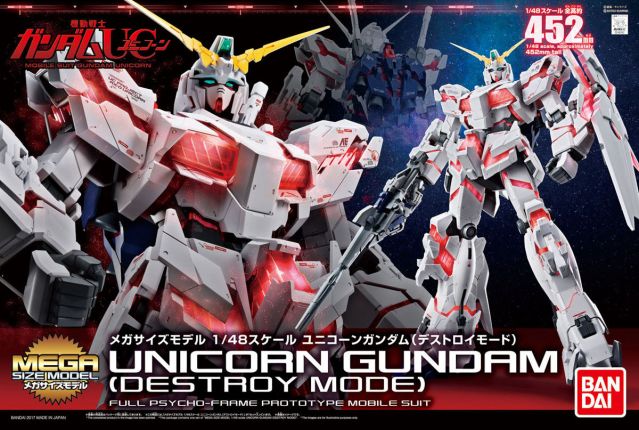 Bandai Mega Size 1/48 RX-0 Unicorn Gundam (Destroy Mode) - image 2