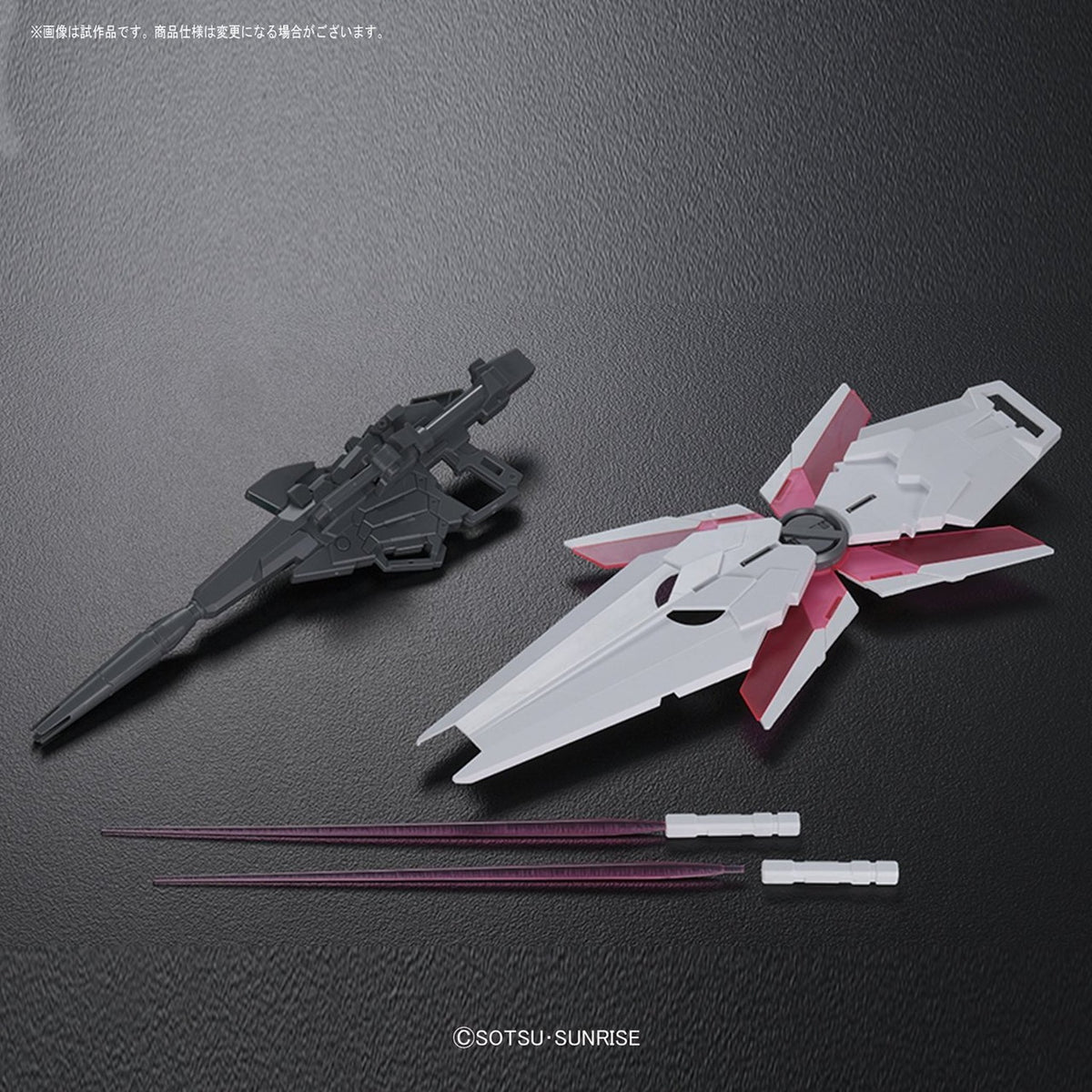 Bandai Mega Size 1/48 RX-0 Unicorn Gundam (Destroy Mode) - image 4