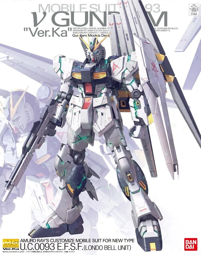 Bandai MG 1/100 RX-93 Nu Gundam (Ver.Ka) - image 3