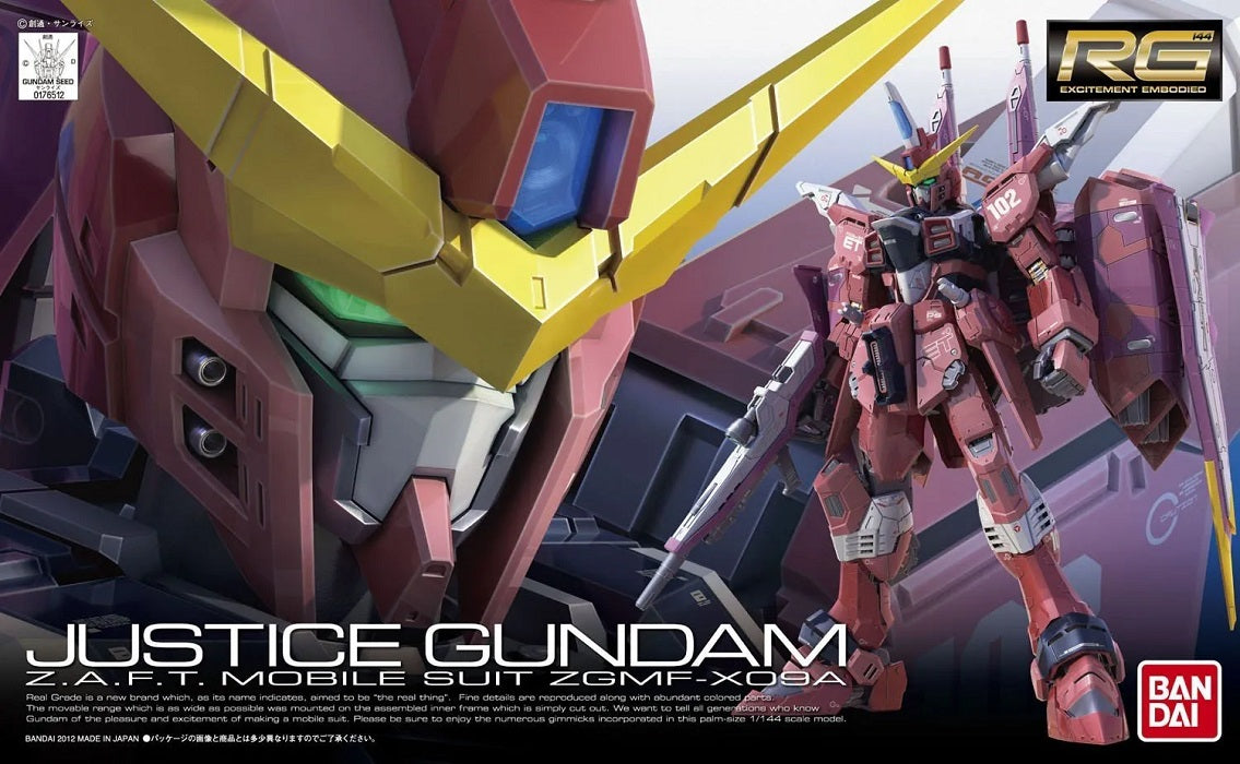 Bandai RG 1/144 ZGMF-X09A Justice Gundam - image 2