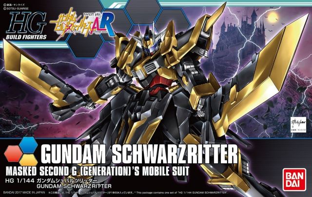 Bandai HG 1/144 Gundam Schwarzritter - image 5