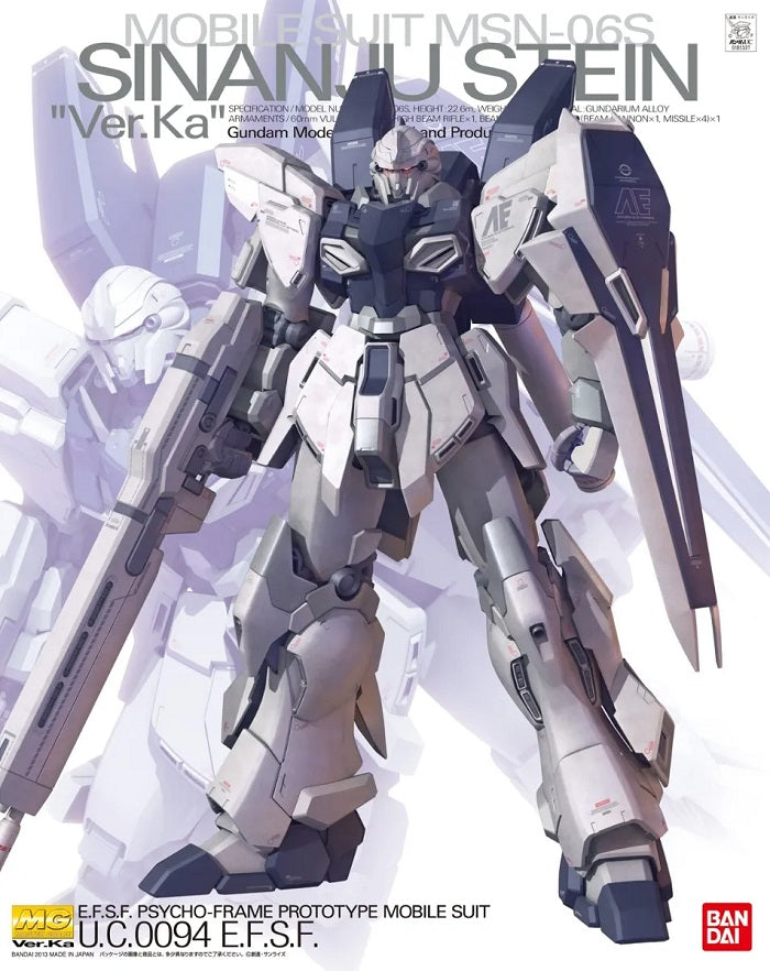 Bandai MG 1/100 MSN-06S-1 Sinanju Stein Ver. Ka - image 4