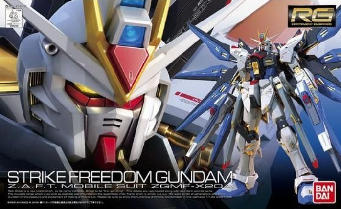 Bandai RG 1/144 ZGMF-X20A Strike Freedom Gundam - image 5