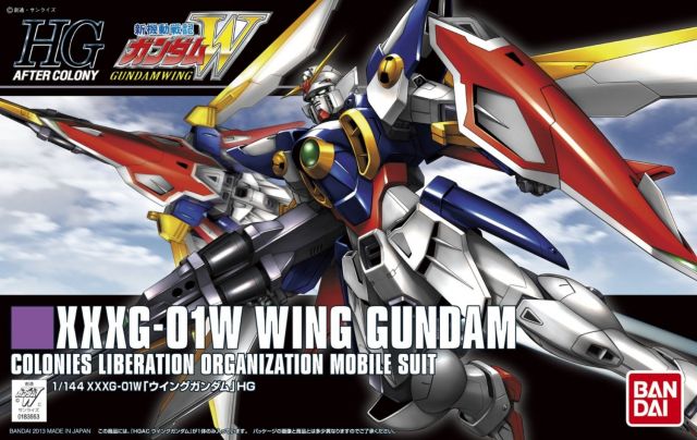 Bandai HGAC 1/144 XXXG-01W Wing Gundam - image 4