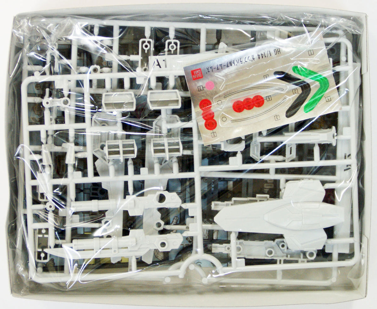 Bandai HGBC 1/144 Gunpla Battle Arms - image 3