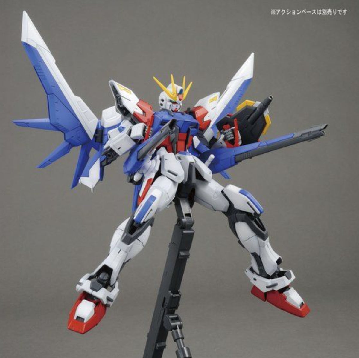 Bandai MG 1/100 Build Strike Gundam Full Package - image 4