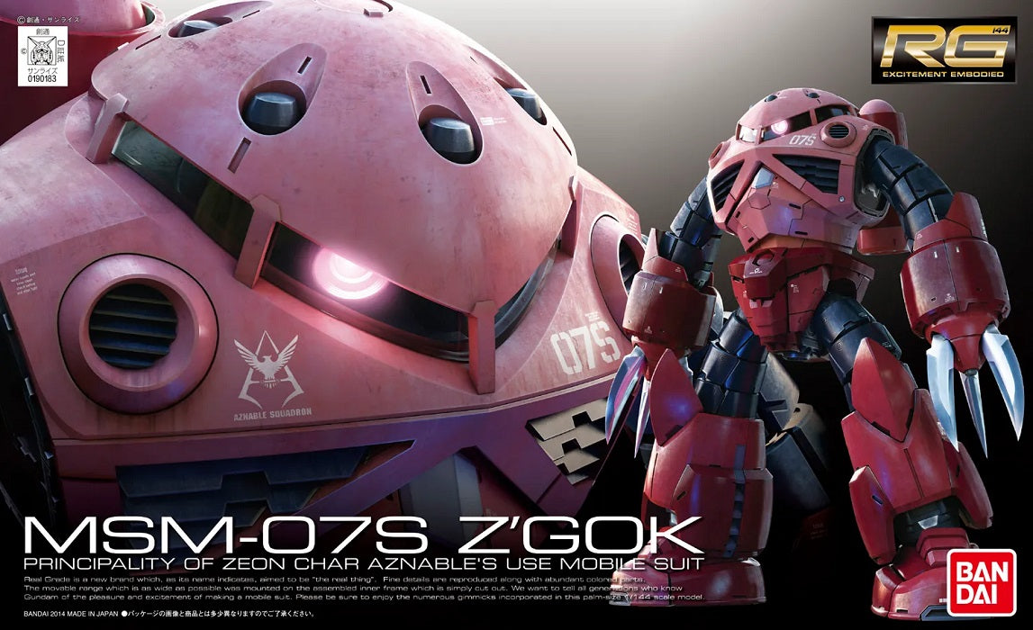 Bandai RG 1/144 MSM-07S Char's Custom Z'Gok - image 5