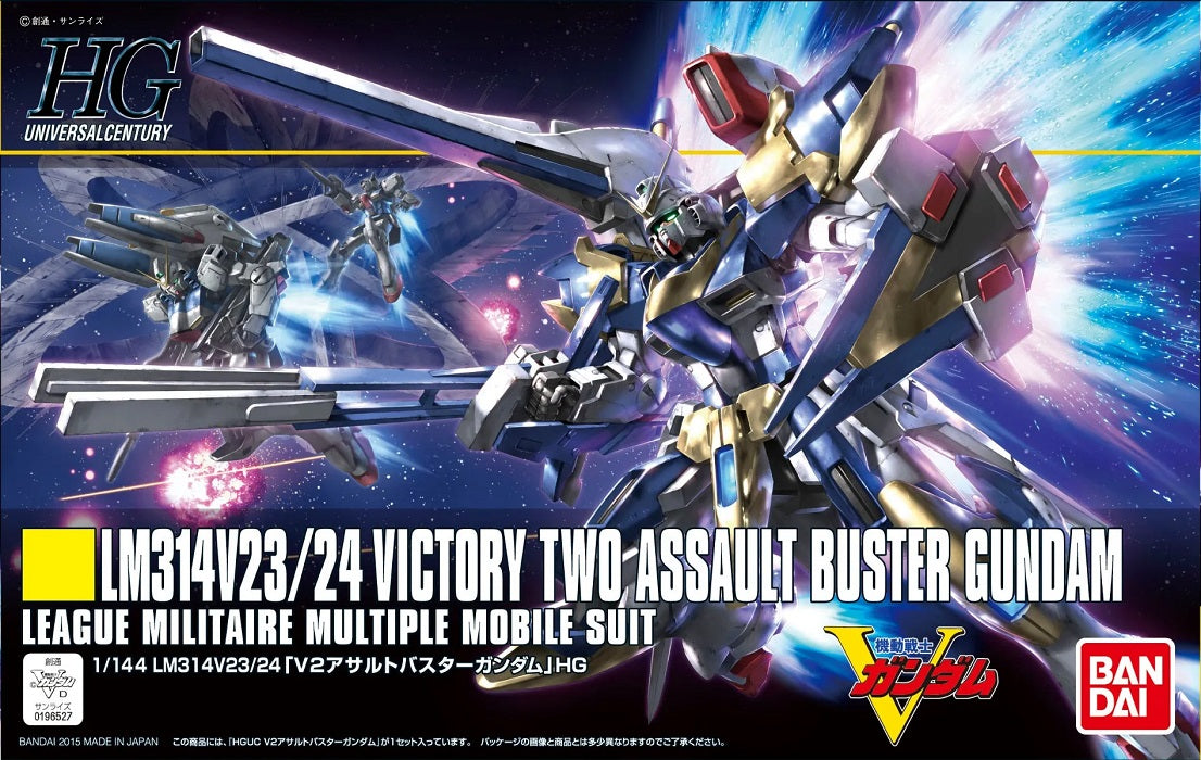 Bandai HGUC 1/144 LM314V23/24 V2 Assault Buster Gundam - image 4