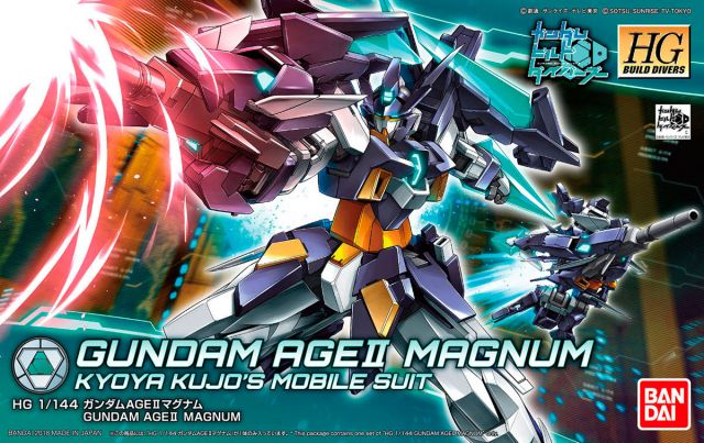 Bandai HGBD 1/144 Gundam AGE II Magnum - image 5