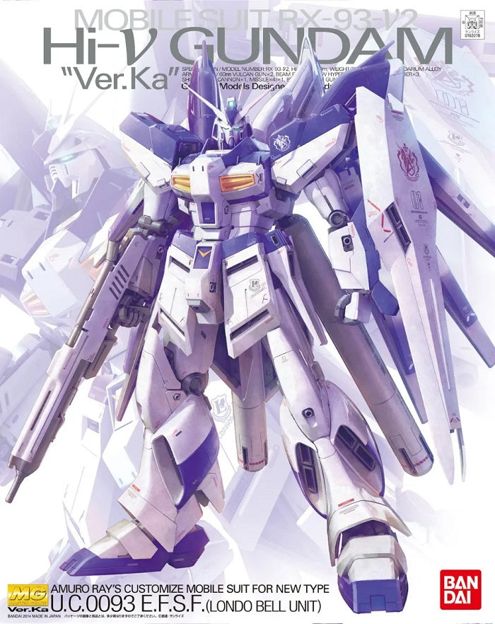 Bandai MG 1/100 RX-93-v2 Hi-Nu Gundam Ver. Ka - image 3
