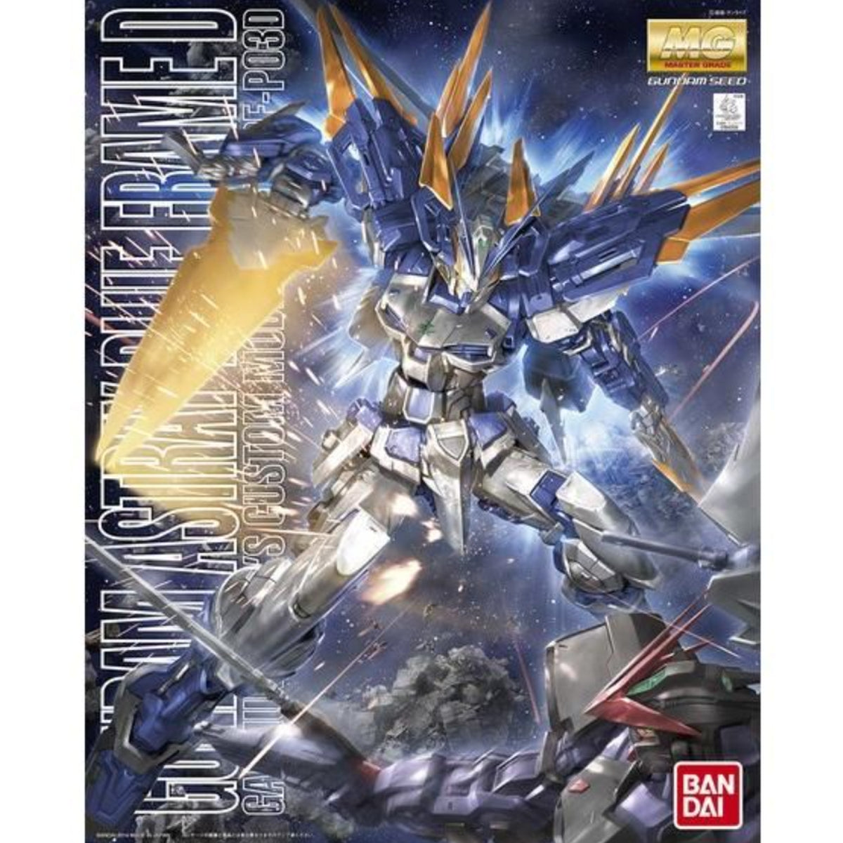 Bandai MG 1/100 MBF-P03D Gundam Astray Blue Frame D - image 5