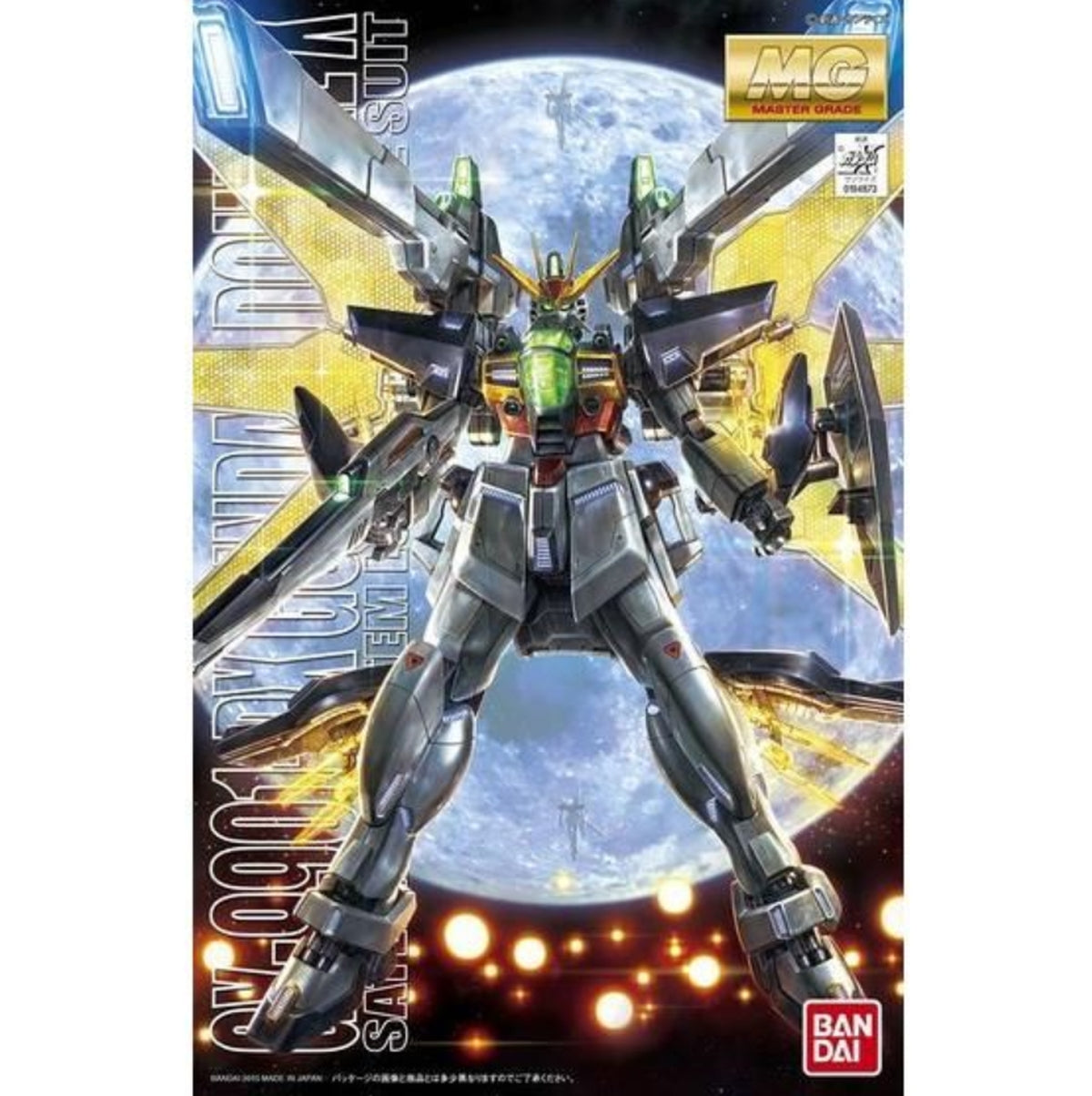 Bandai MG 1/100 GX-9901-DX Gundam Double X - image 5