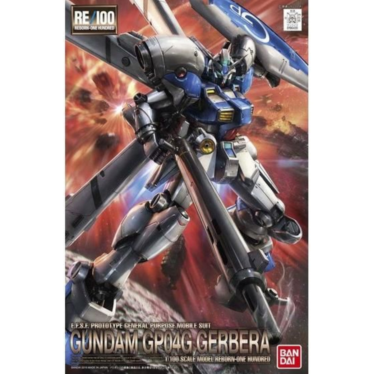 Bandai Re/100 1/100 RX-78GP04 Gundam GP04 Gerbera #03 - image 5