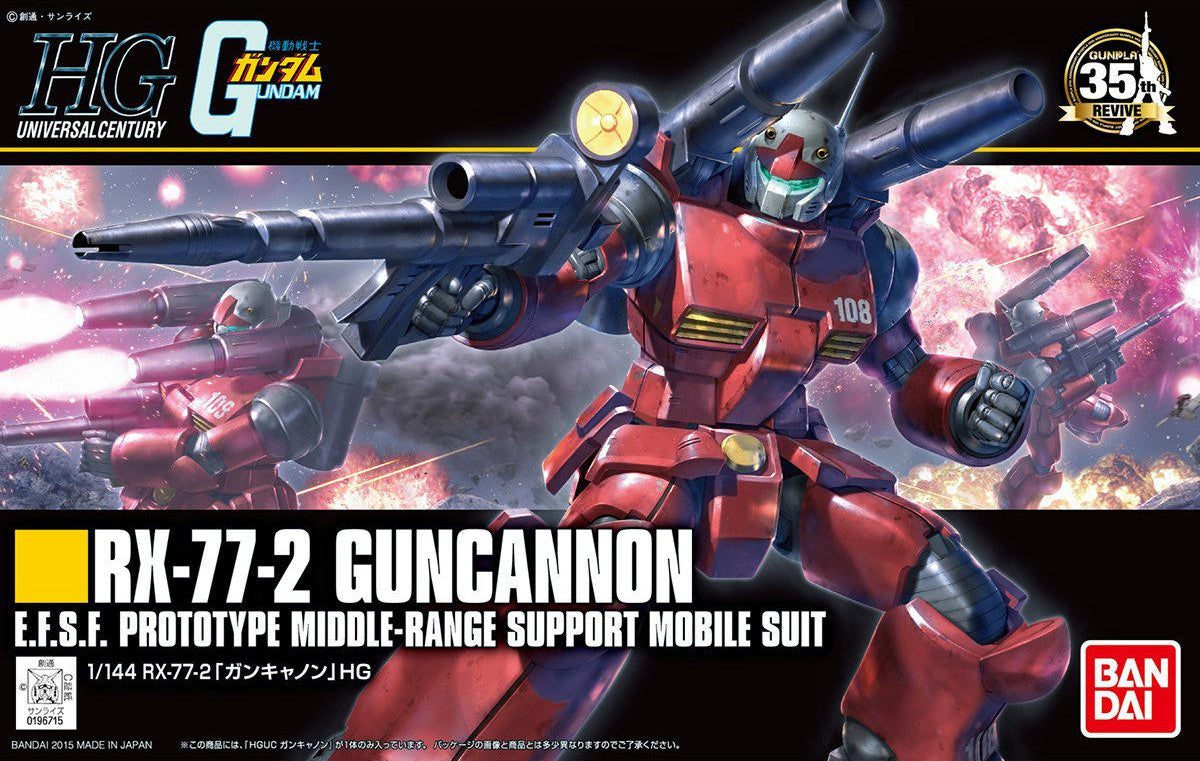 Bandai HGUC 1/144 RX-77-2 Guncannon Revive #190 - image 5