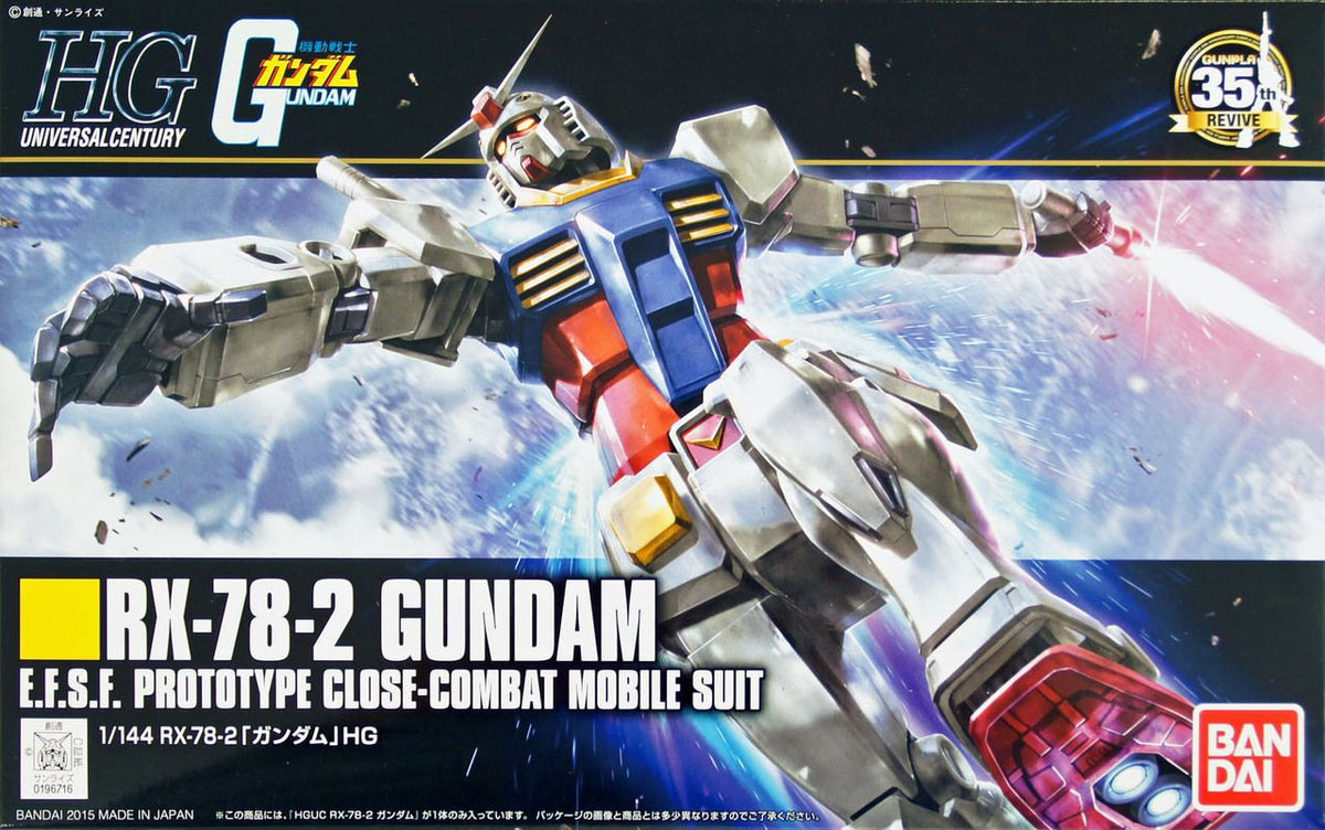 Bandai HGUC 1/144 RX-78-2 Gundam Revive #191 - image 5
