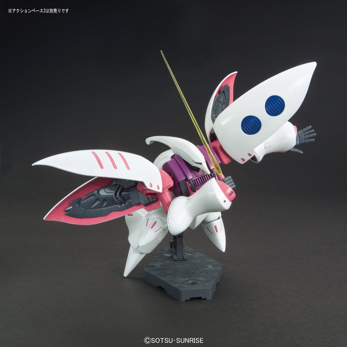 Bandai HGUC 1/144 AMX-004 Qubeley - image 3