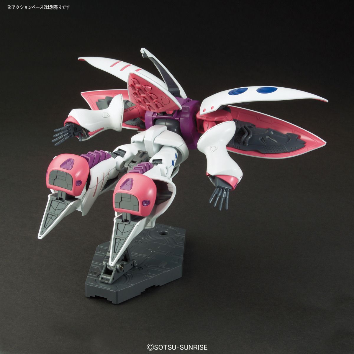 Bandai HGUC 1/144 AMX-004 Qubeley - image 4