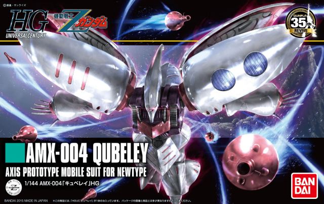Bandai HGUC 1/144 AMX-004 Qubeley - image 5