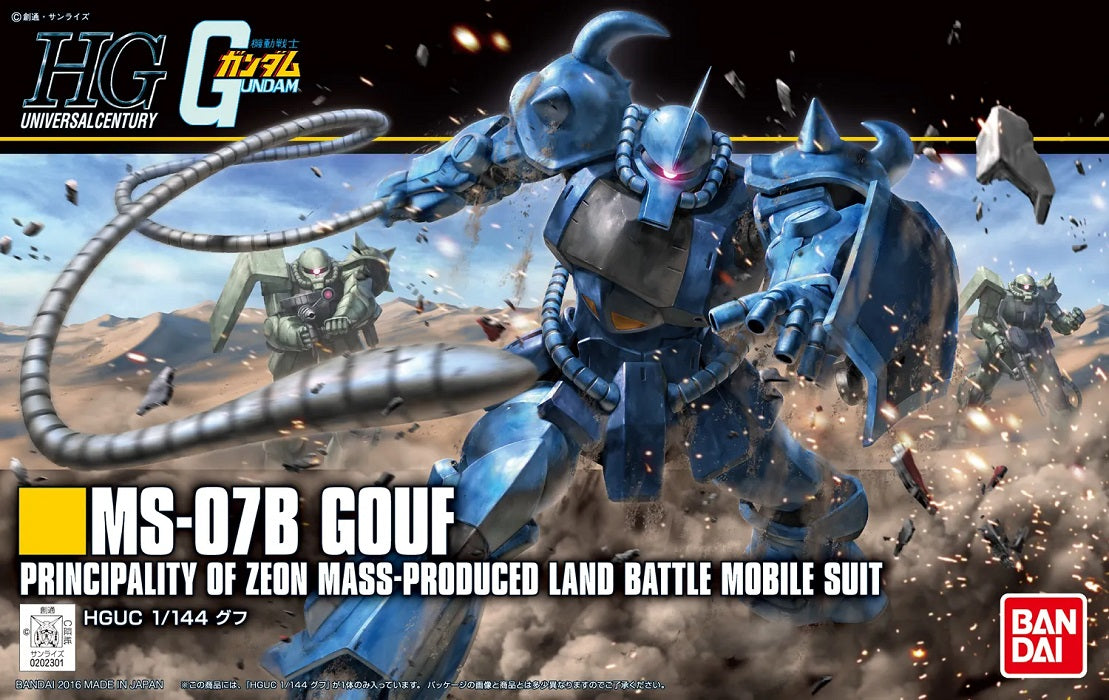 Bandai HGUC 1/144 MS-07B Gouf Revive #196 - image 5