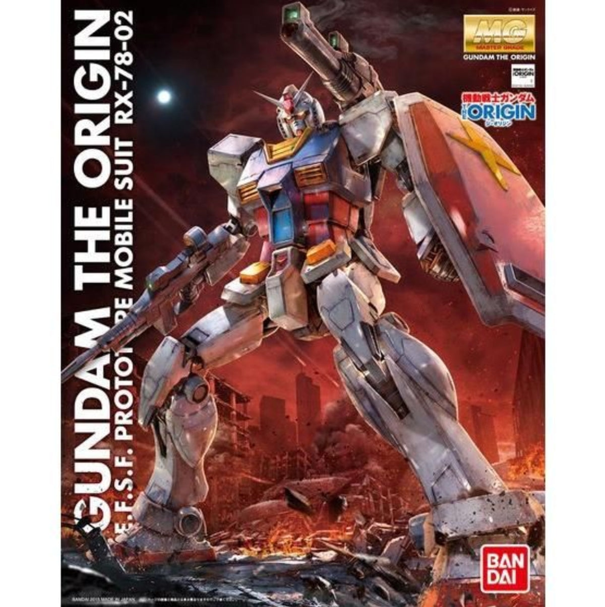 Bandai MG 1/100 RX-78-02 Gundam The Origin - image 5
