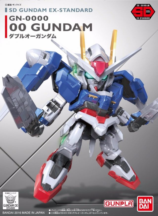 Bandai SD Gundam EX-Standard #008 GN-0000 00 Gundam - image 3