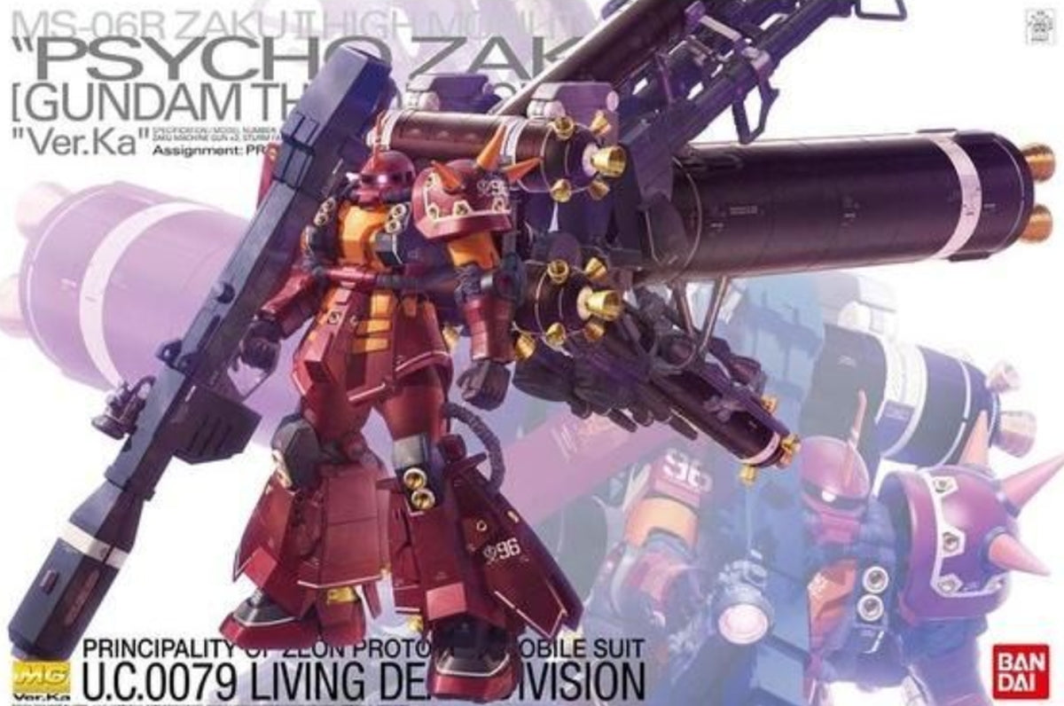 Bandai MG 1/100 Zaku II High Mobility Type Psycho Zaku Ver.Ka - image 5