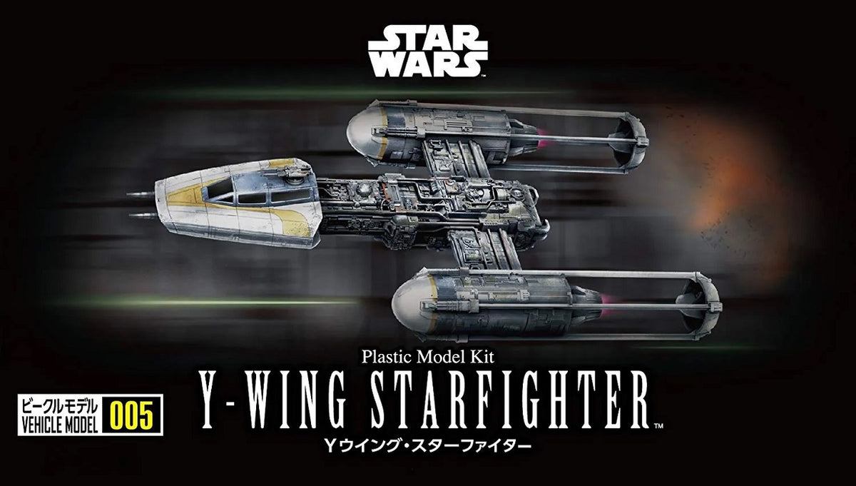 Bandai Star Wars Vehicle Model 005 Y-Wing Starfighter - image 4