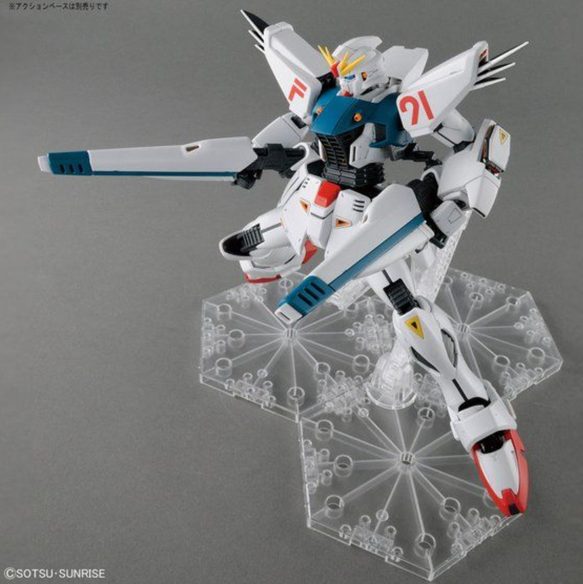 Bandai MG 1/100 Gundam F91 Ver.2.0 - image 4